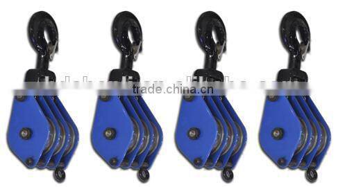 drop forged hardware alloy steel/carbon steel lifting hoist three wheel close ring/hook/link type lifting hoist pulley block