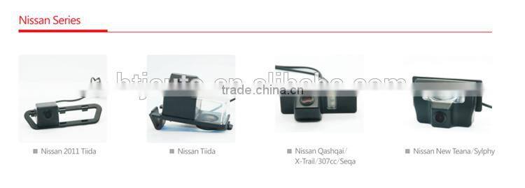 For 2012 Mazda 5 Hidden car back up rear view camera