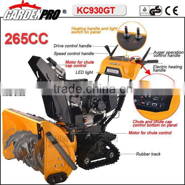 42" snow thrower (KC930GT)/High power snow blower