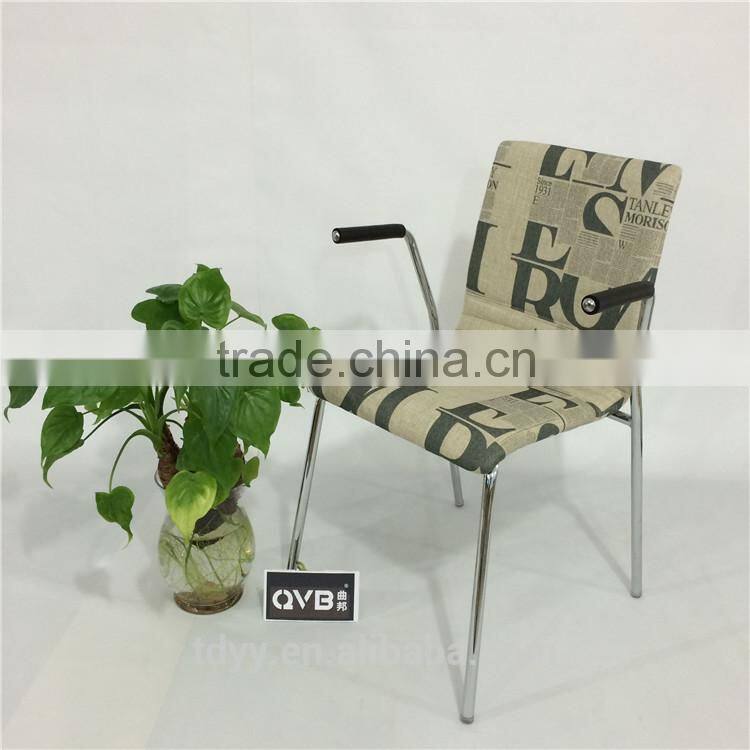 TDC-170-4 QVB JIANDE TONGDA BENTWOOD FABRIC SEAT stackable METAL CHROME PLATED ARMREST OFFICE CHAIR