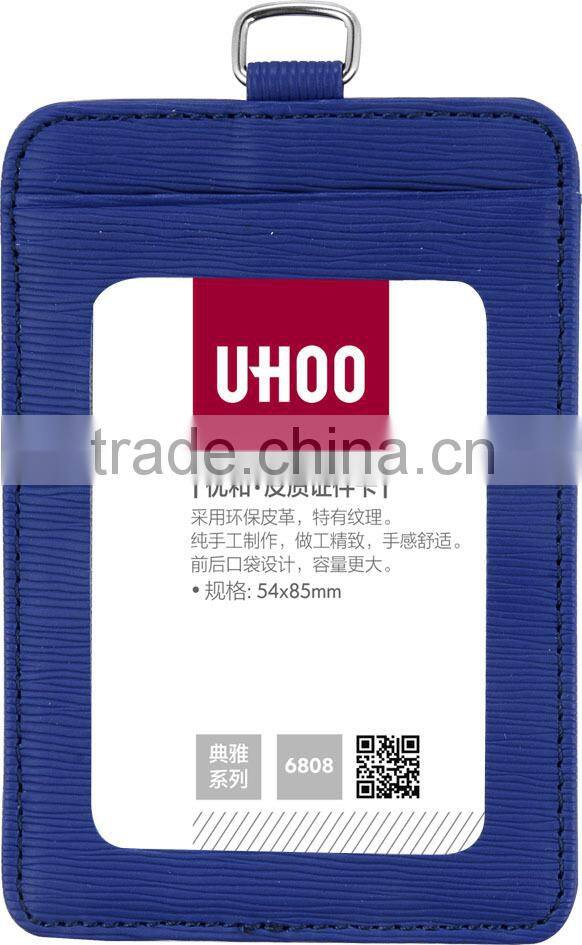 Eco-friendly material leather id card holder fancy name badge