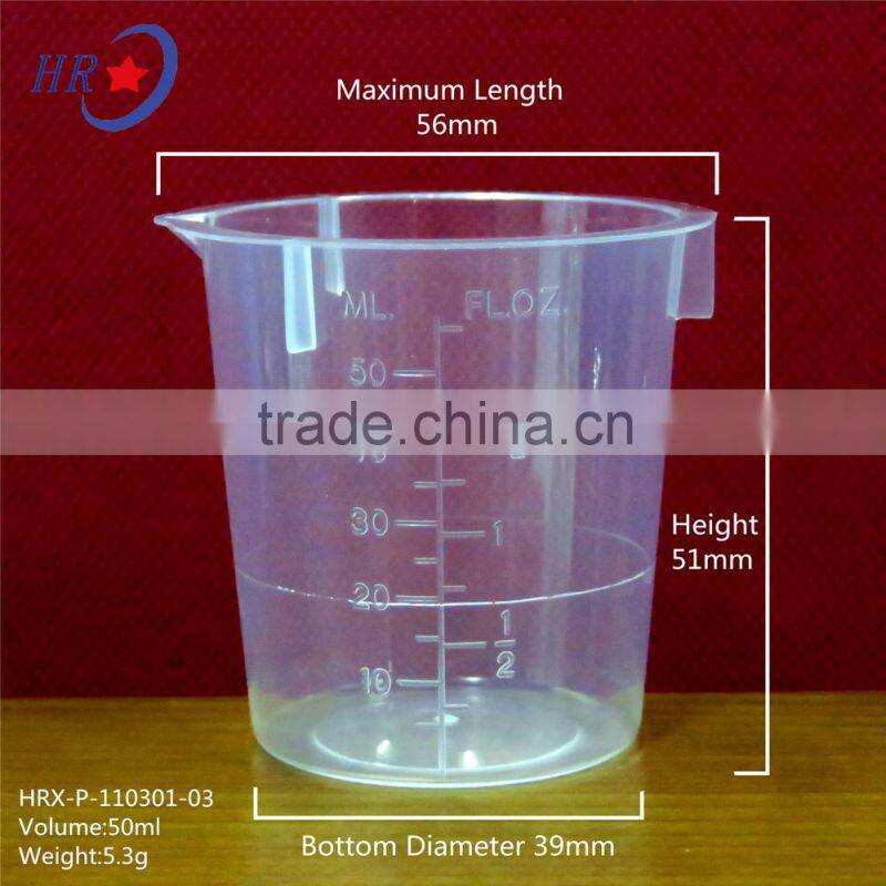 50ml High Transparency Plastic Beaker, disposable plastic measuring cup, pp beaker