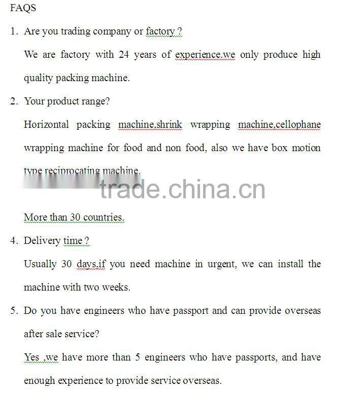 Popped Rice Cake Overwrapping Packaging Machine