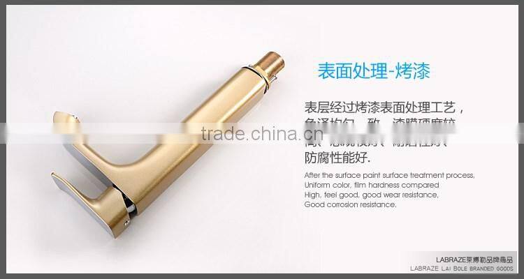 LABRAZE LE12008 Gold Finish Lavatory Basin Long neck Brass Faucets for the bathroom
