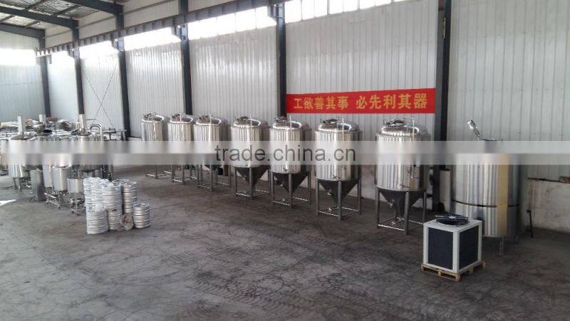 700l craft beer brewing equipment for sale