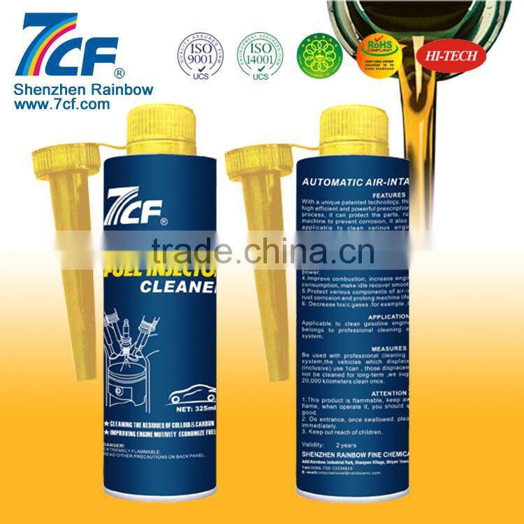 Automatic Fuel Injector Cleaner