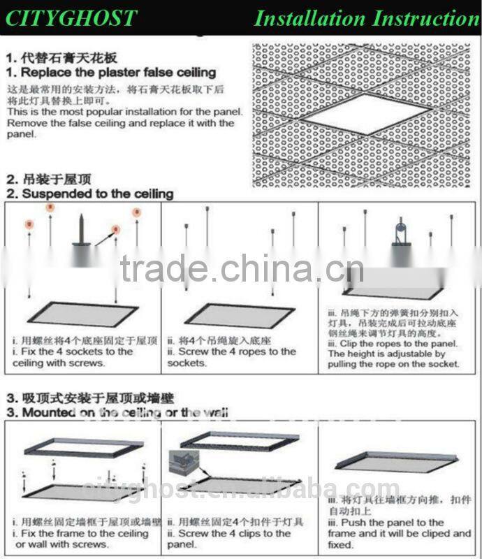 creative invisible 48w led ceiling panel lihght with CE&RoHS 600*600mm