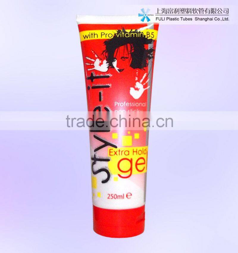 80ml/150ml plastic tube for cosmetic packaging