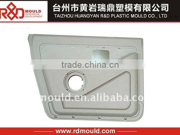 auto door panel moulding