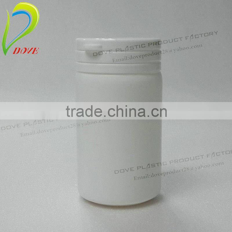70ml PE cylinder plastic bottle,pill plastic bottle,vitamine plastic bottle