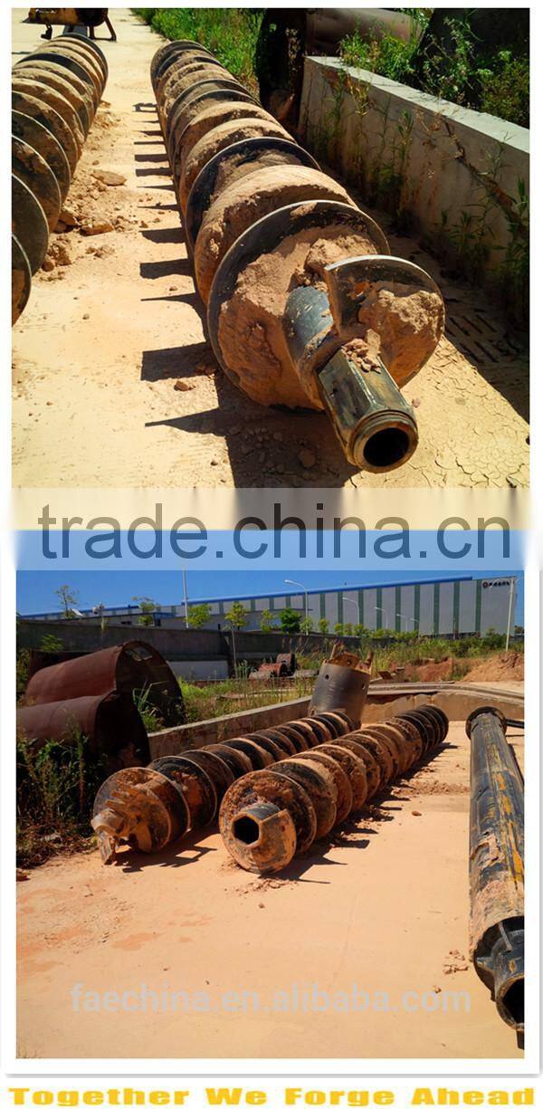pile drilling rig! FAE250 type drilling rig