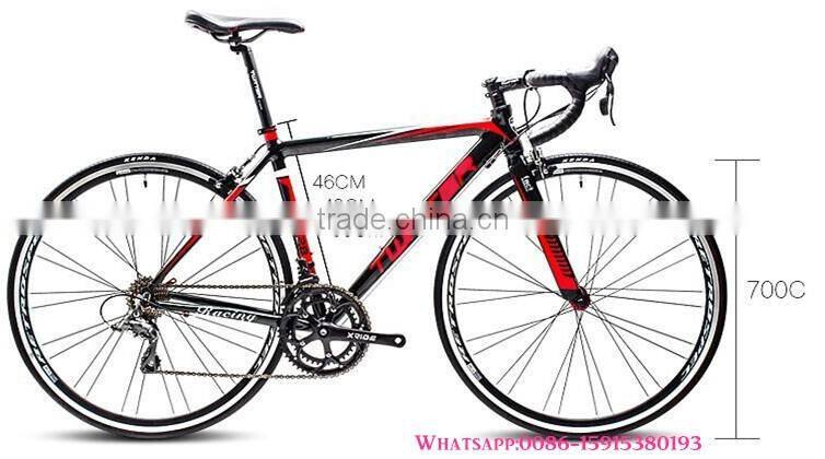 aluminum alloy road bike cycle cheap price in pakistan