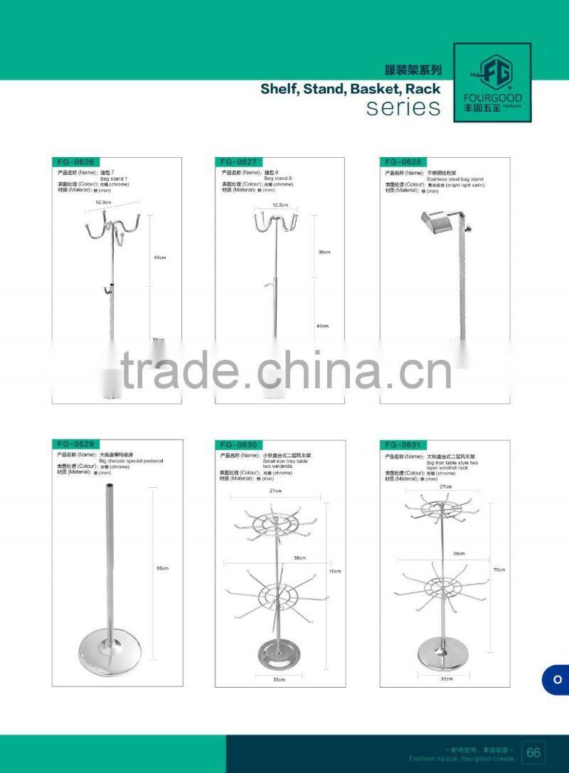 chrome plated both sides hang metal bags hanging display stand