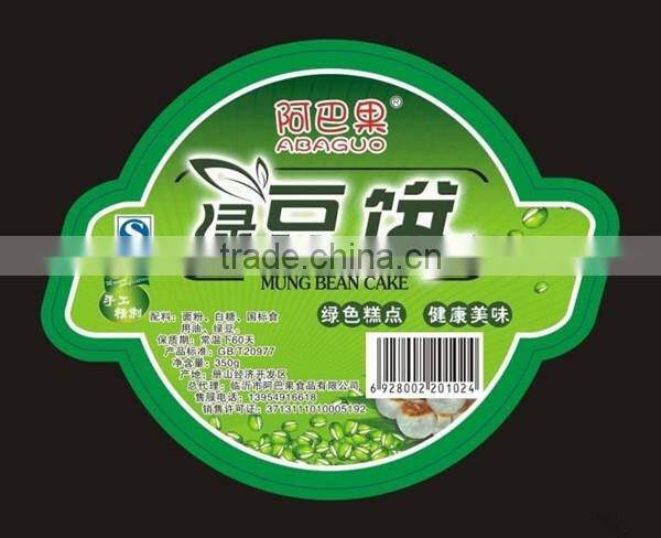 2015 wholesale adhesive fluorescent paper with different color