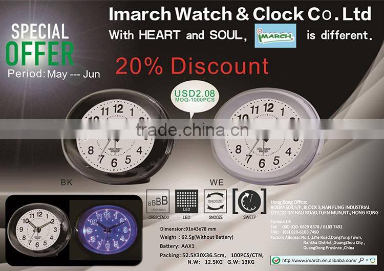 BM12002 table alarm clock / bell alarm clock