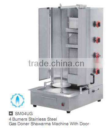 4 Burner Vertical Broiler Gas Shawarma Machine