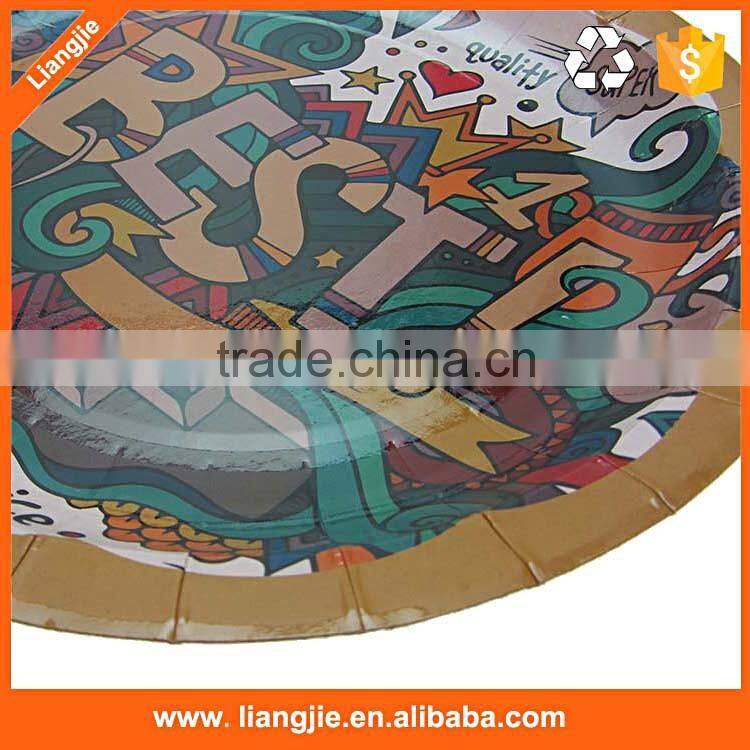 Disposable colorful printing dish ,custom fancy paper plate