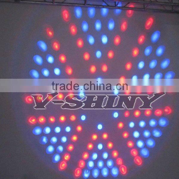 Sound Sensor RGB Color Changing LED Effect Light
