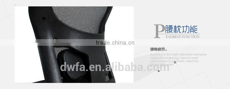 $39.9/pcs mesh chair