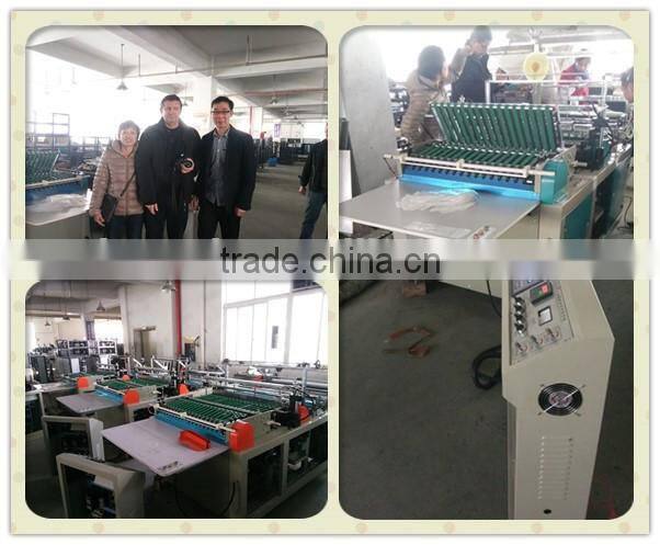 BOPP/OPP/CPP/PP Double side sealing and cutting plastic bag making machine/self adhesive thermal sealing and cutting bag machine