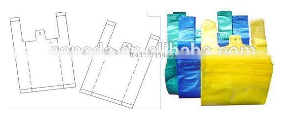 Computer control carry bag making machine