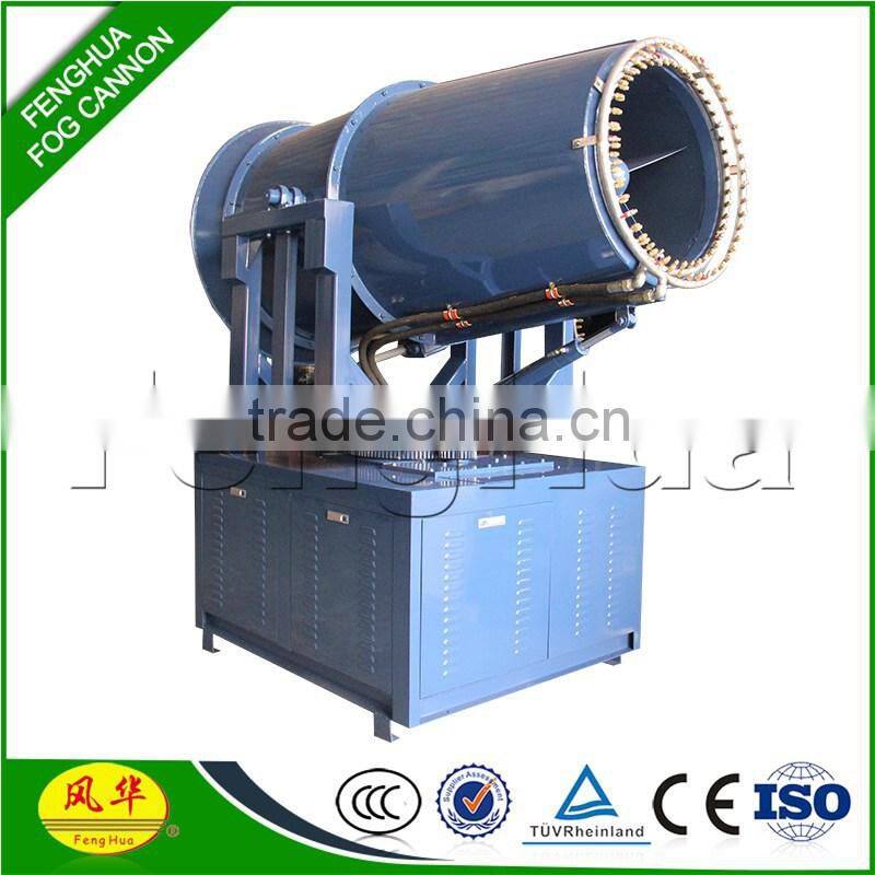Rotary evaporator,steel mill waste water treatment