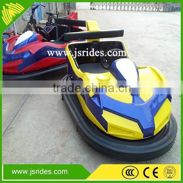 Popular ride factory price kids bumper car