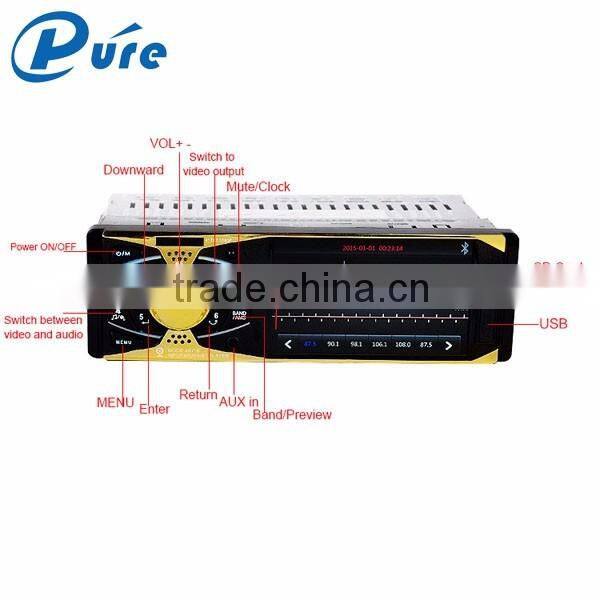 12V 4 inch Car MP5 Player with Bluetooth and Reversing function