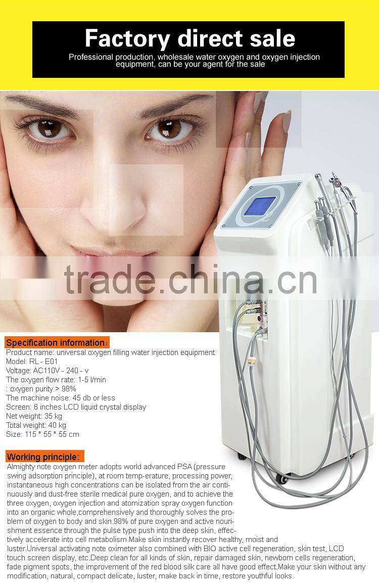 Top quality!hyperbaric oxygen bar equipment , Water oxygen jet peel skin rejuvenation machine RL-E01/oxygen jet facial machine