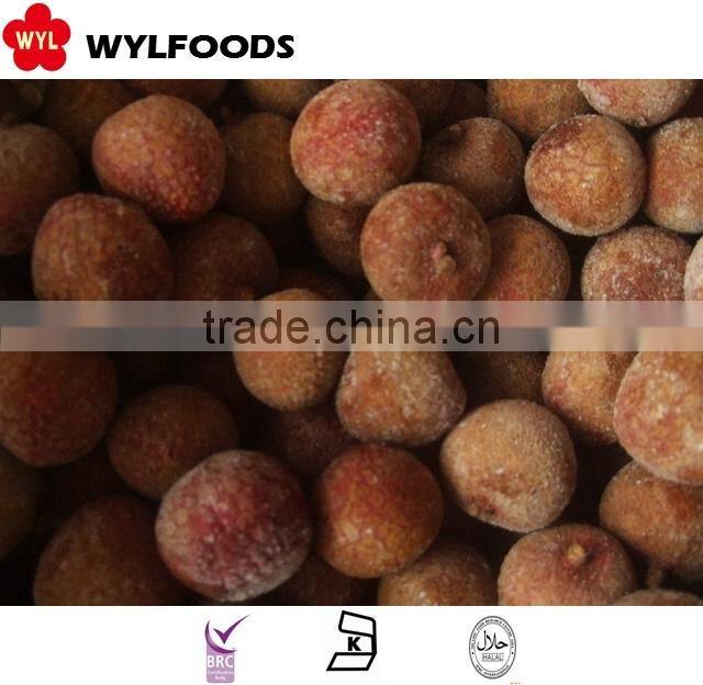 new crop good taste Frozen lychee prices