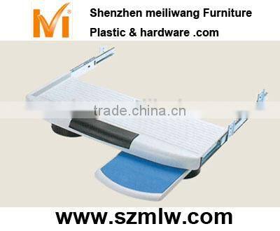 computer table keyboard stand fitting