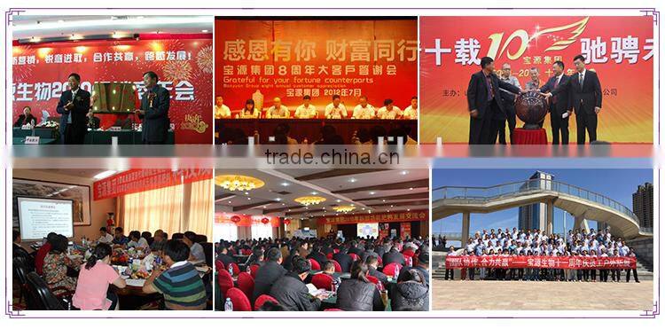 Plant Root Rapid Growing Liquid Fertilizer