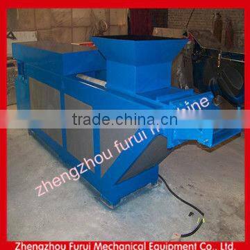 Factory Supply shisha charcoal tablet making machine with high running rate type