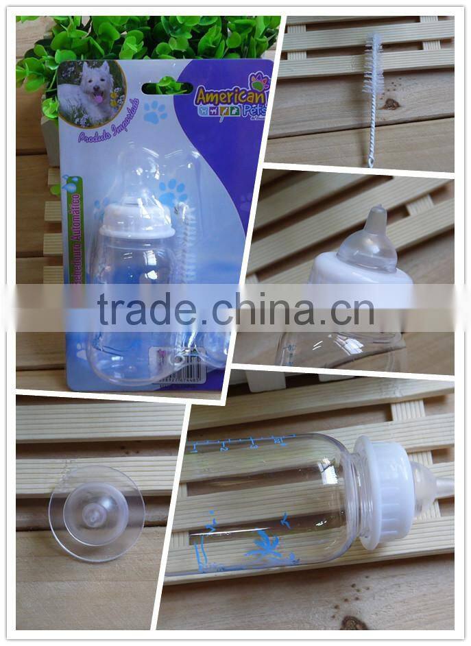 pet feeder supplier pet bottles for sale dog nursing kti