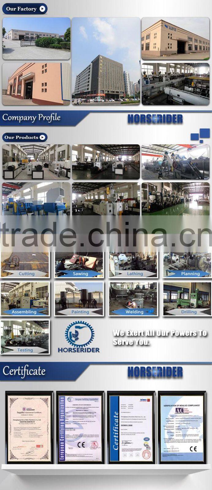 SJSZ Conical Twin-screw Plastic Extruder for PVC extruding