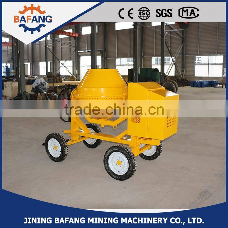 CM-4CP Portable mini Vertical Tilting Drum Concrete Mixer with 260L