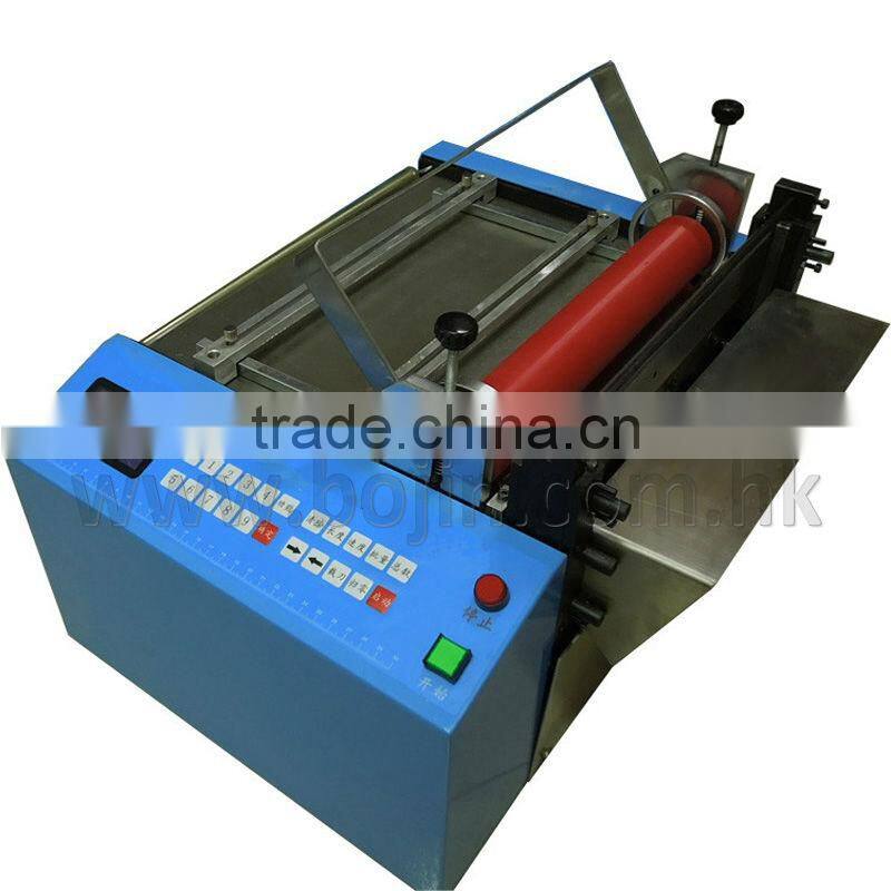 automatic label cutting and folding machine BJ-30S