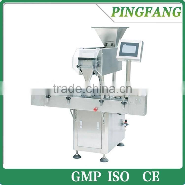 Hot Sale Best Price JF-8 Small Tablet Counting Machine