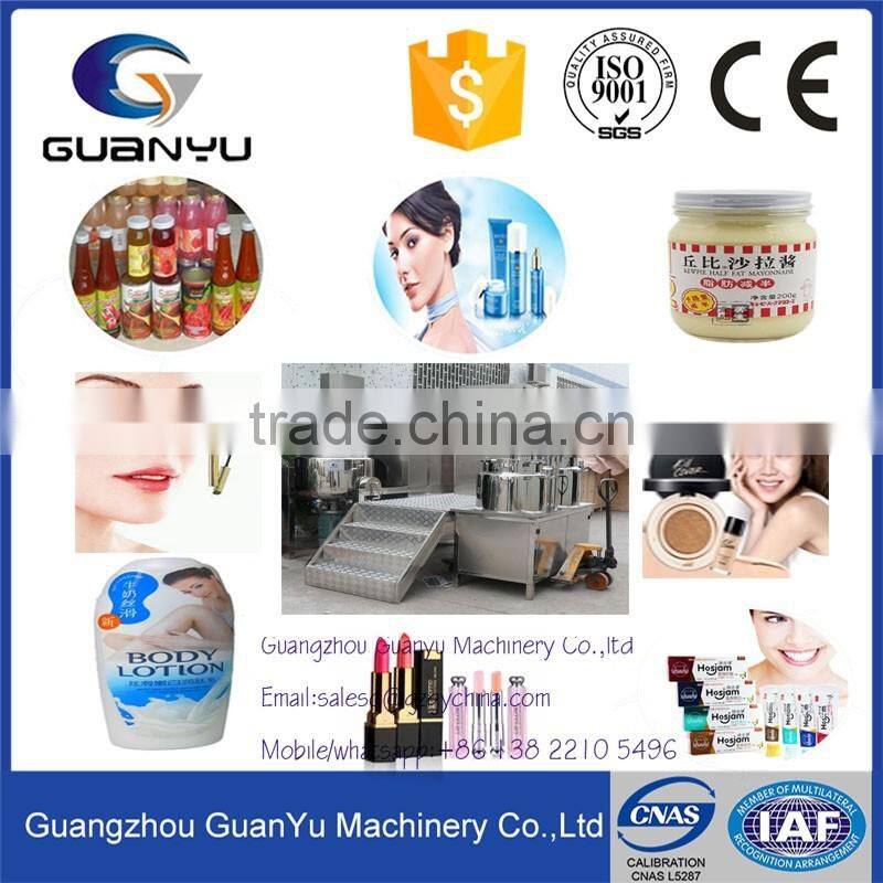 2017 hot sales 200L Vacuum emulsifying mixing machine for cosmetics production