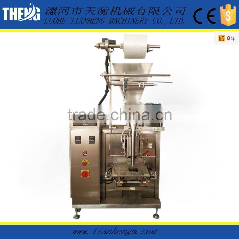 high speed automatic packing machine powder cocoa coffee