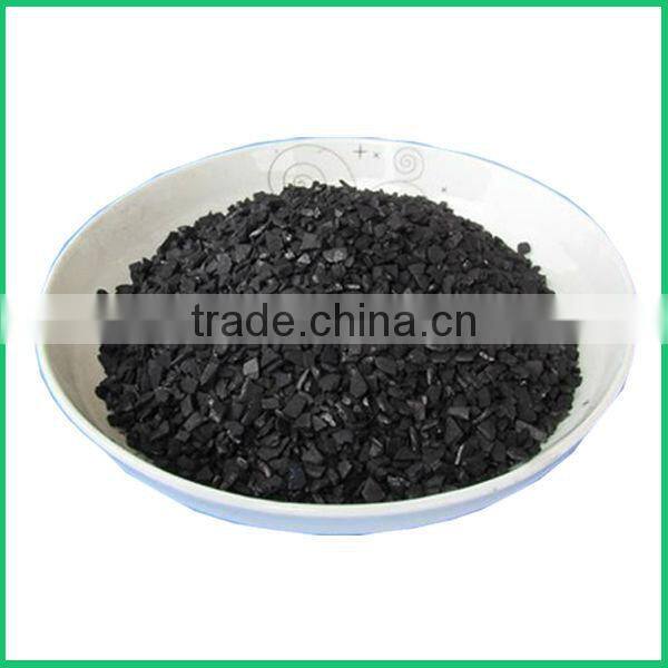 adsorbent coconut shell activated carbon for sale