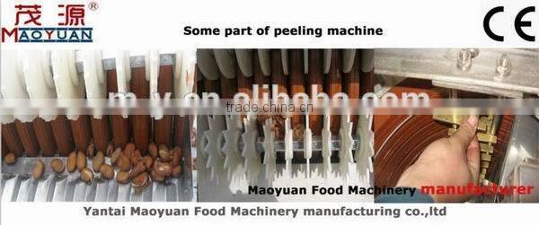 HOT SALE soy bean peeling machine/soybean skin peeler ---the biggest peeling machine manufacturer