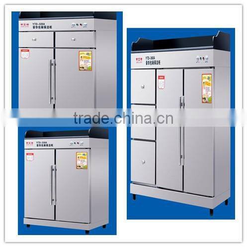 YTD Commercial Disinfection Tableware Cabinet
