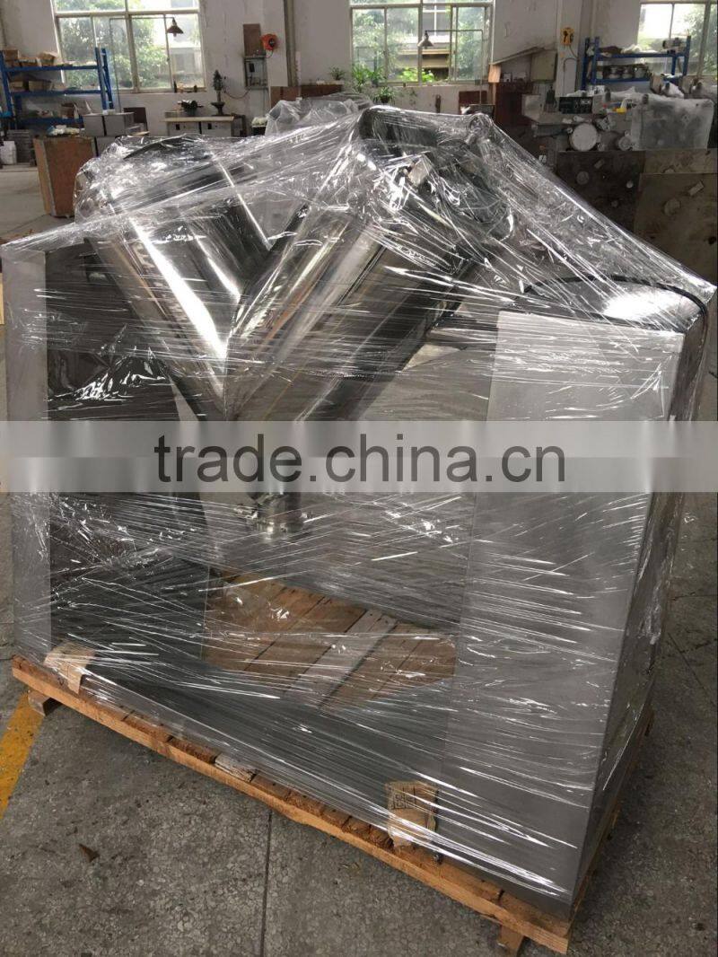 Double Armed V Shape Powder Mixing Machine,Powder Blender VH-14/20/30/50