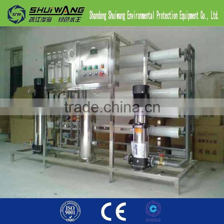 4 ton single stage drinking water equipment