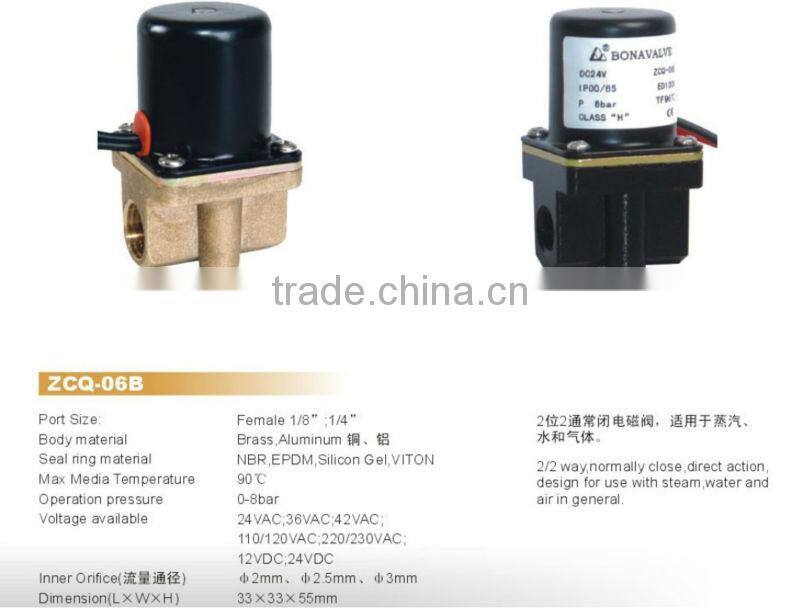 BONA DF2-3-B 6mm/8mm rubber hose Wire Feeder Brass Solenoid Valve