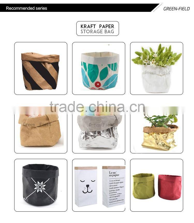 Green Field Washable Kraft Paper Storage Bag waterproof planter bag