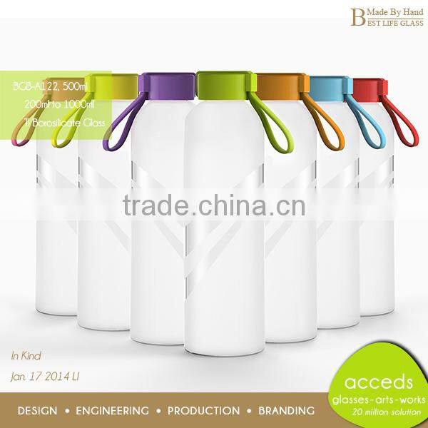 Design Ti-Borosilicate Portable Silicone Water / Tea Travel Bottle Set