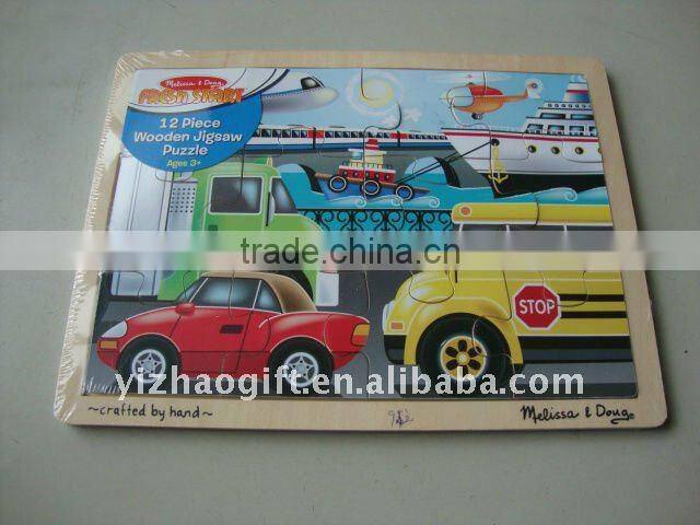 hot sale unique colorful intelligent wooden toy