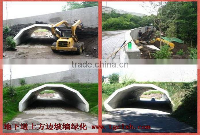 Slope protection engineering geo bag